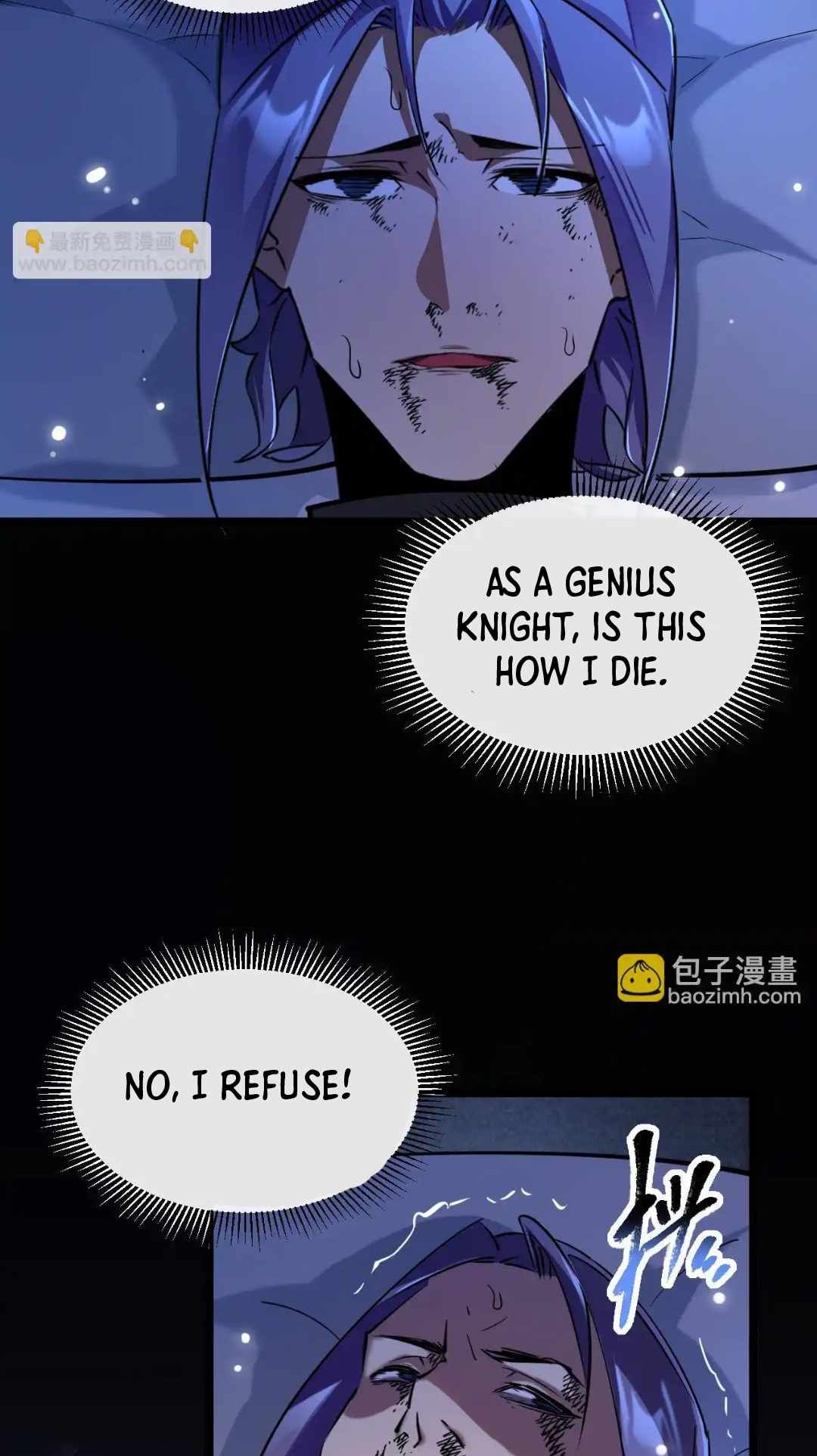 Omnipotent Warrior chapter 31 page 2