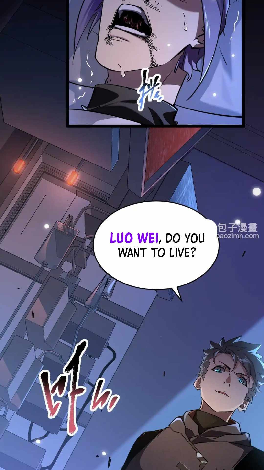 Omnipotent Warrior chapter 31 page 3