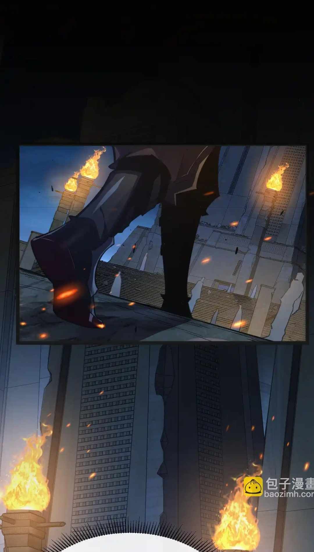 Omnipotent Warrior chapter 31 page 42