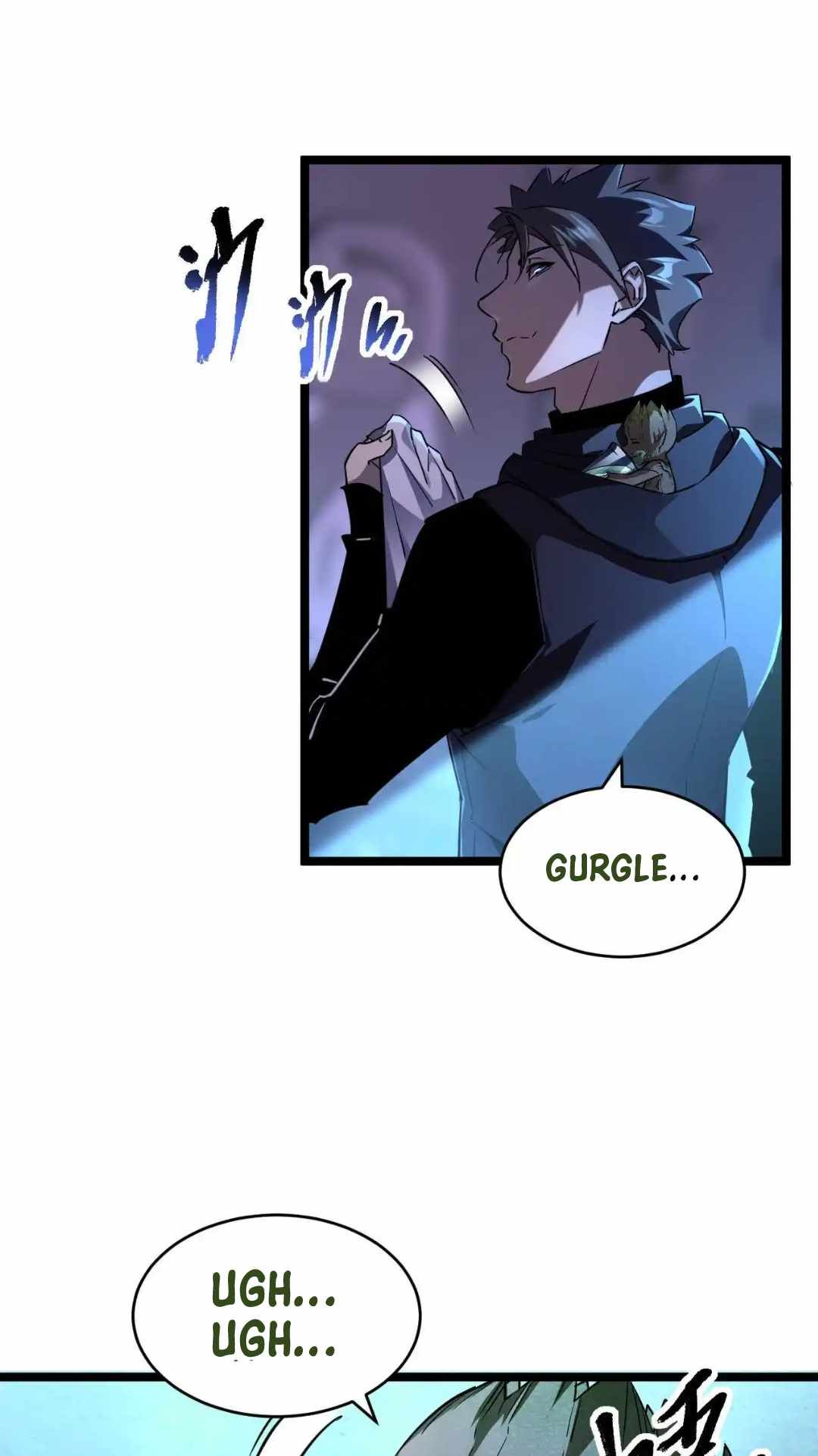 Omnipotent Warrior chapter 31 page 7