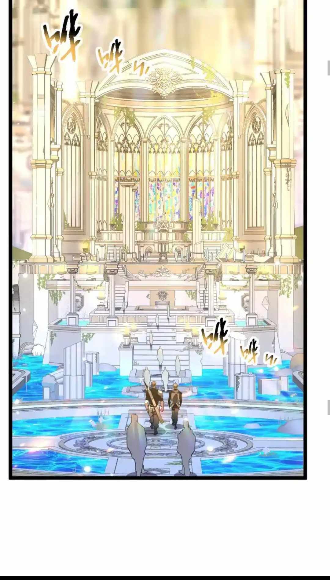 Omnipotent Warrior chapter 32 page 18