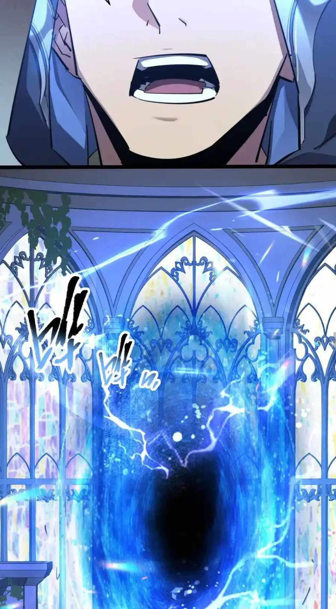 Omnipotent Warrior chapter 32 page 33