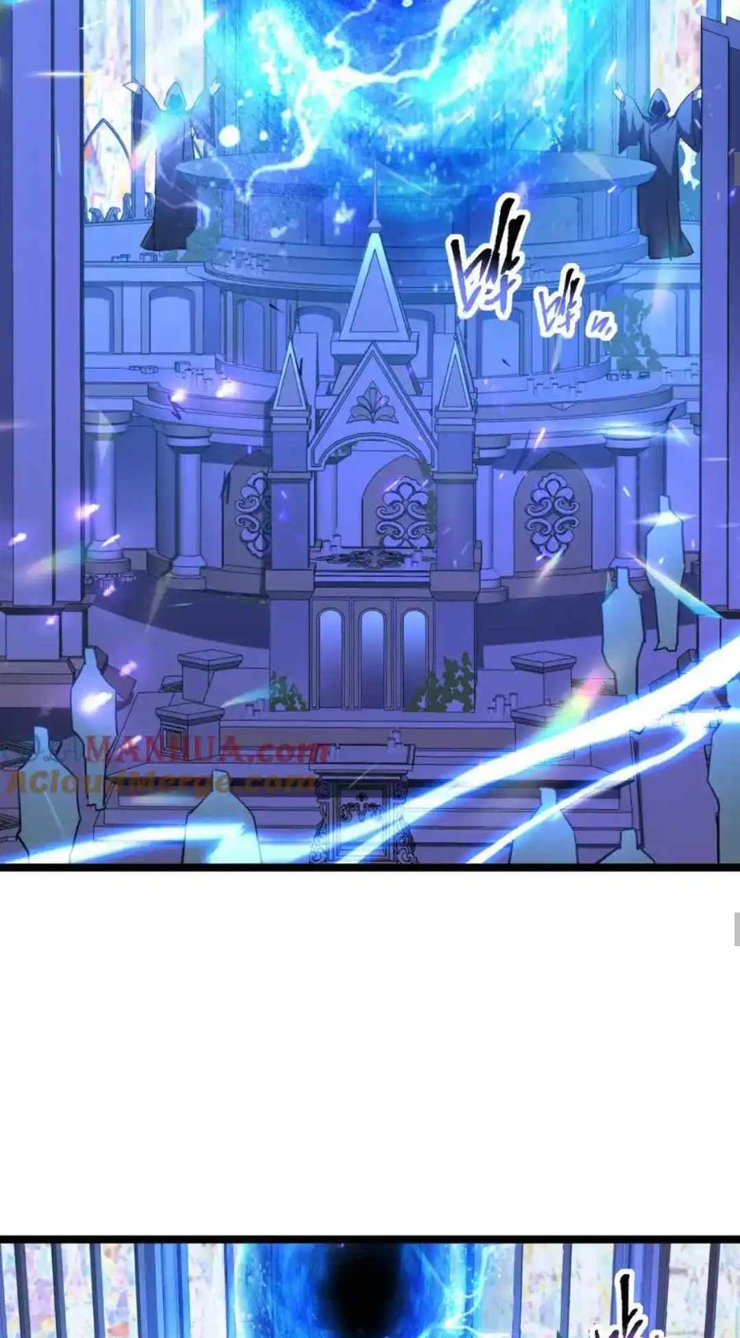 Omnipotent Warrior chapter 32 page 34