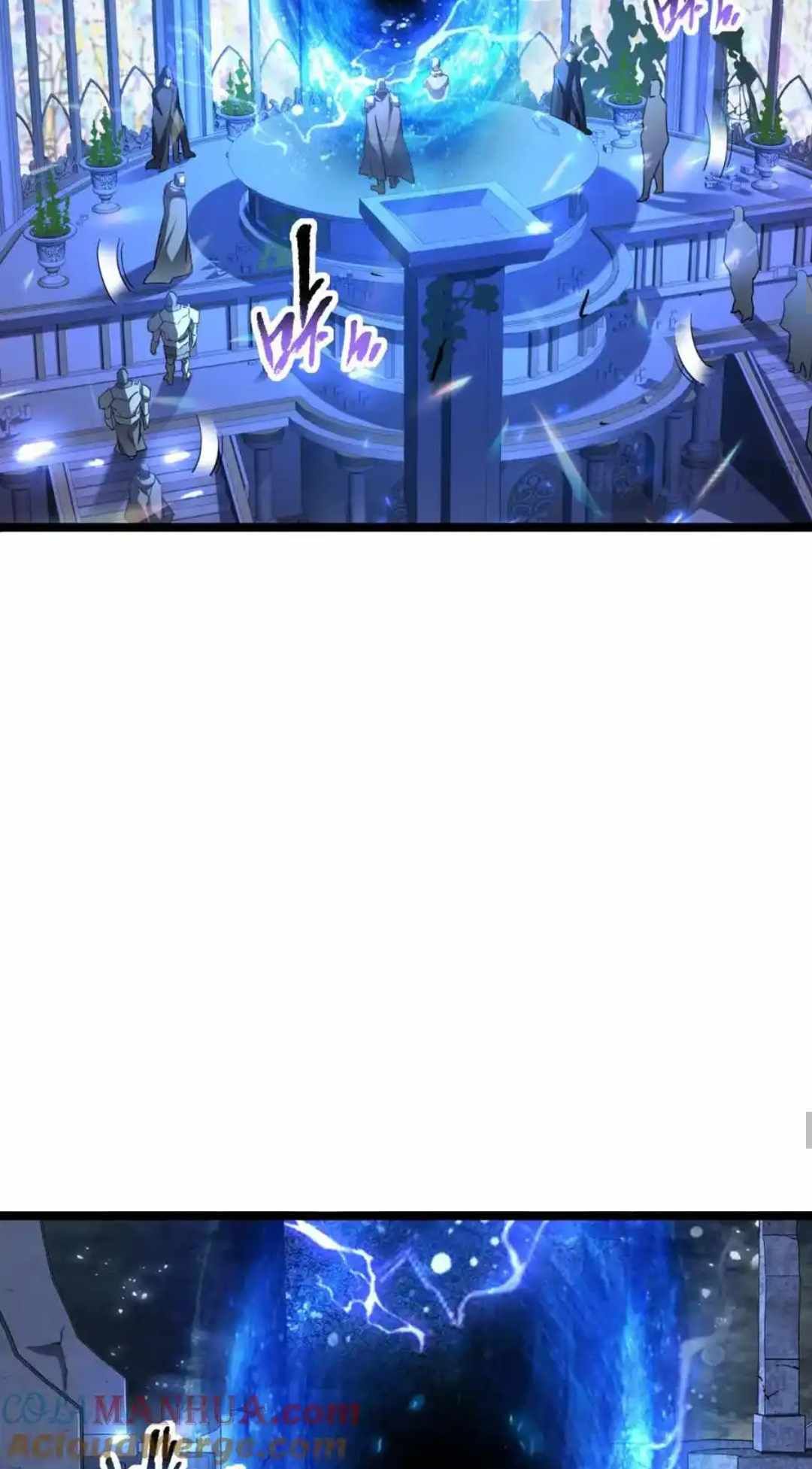 Omnipotent Warrior chapter 32 page 35