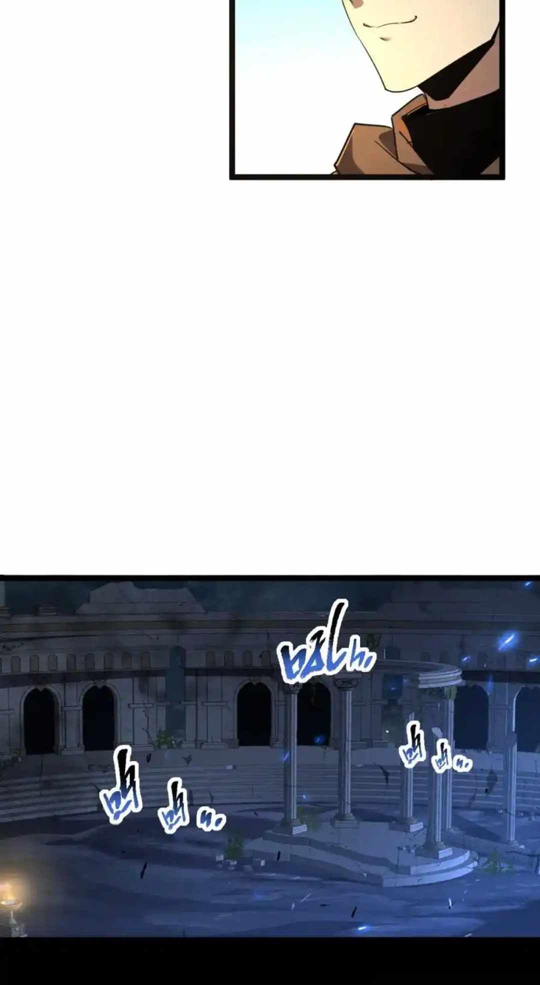 Omnipotent Warrior chapter 32 page 40