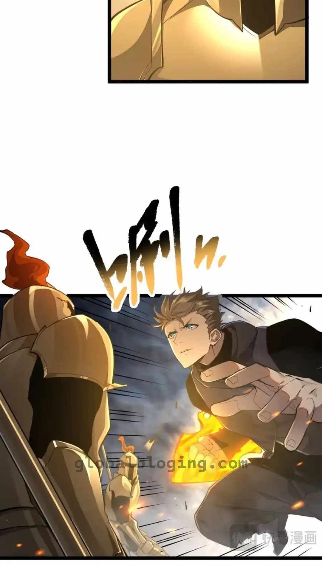 Omnipotent Warrior chapter 34 page 10