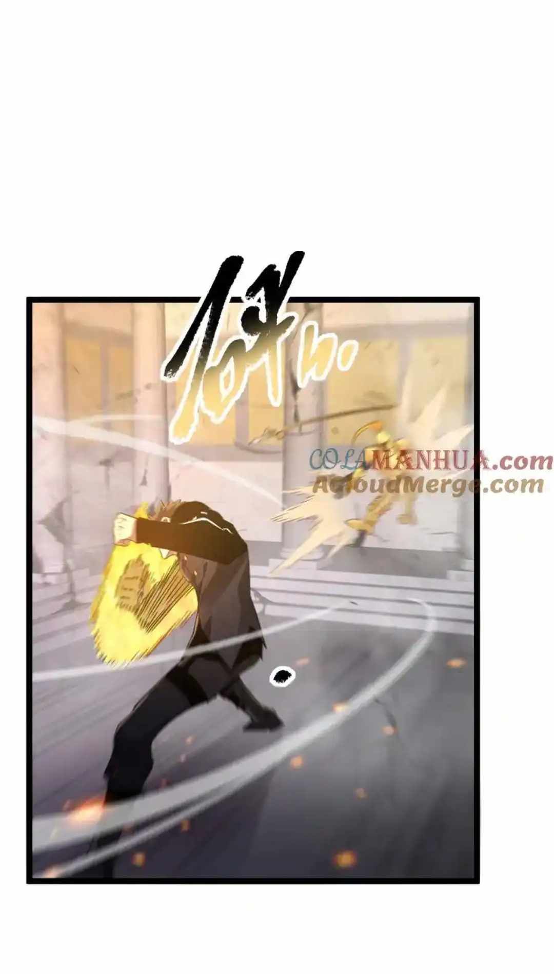 Omnipotent Warrior chapter 34 page 11