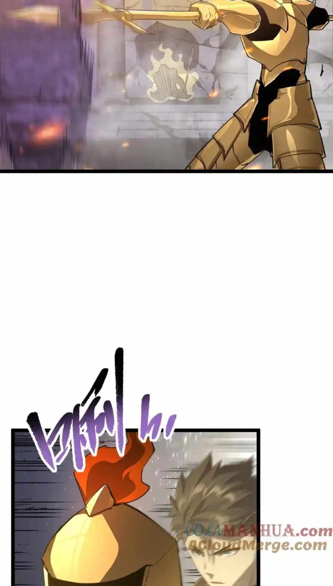Omnipotent Warrior chapter 34 page 14