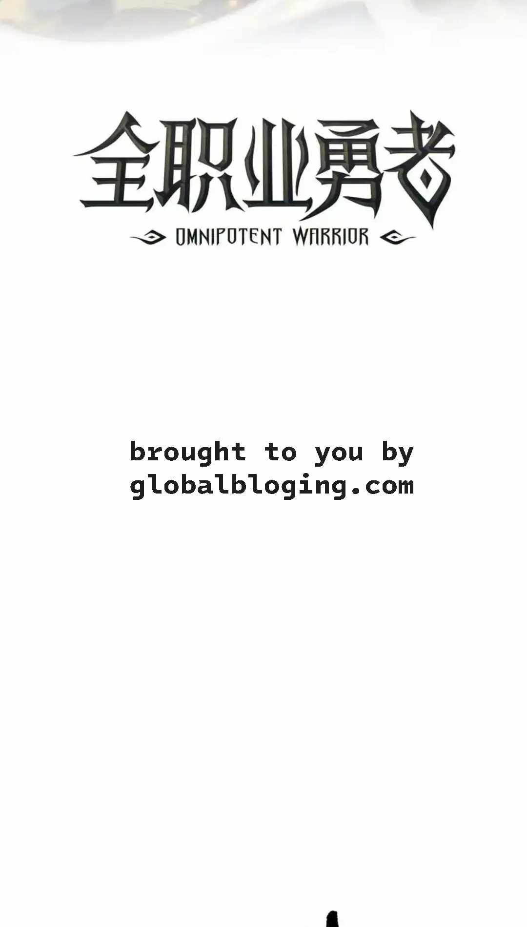 Omnipotent Warrior chapter 34 page 2