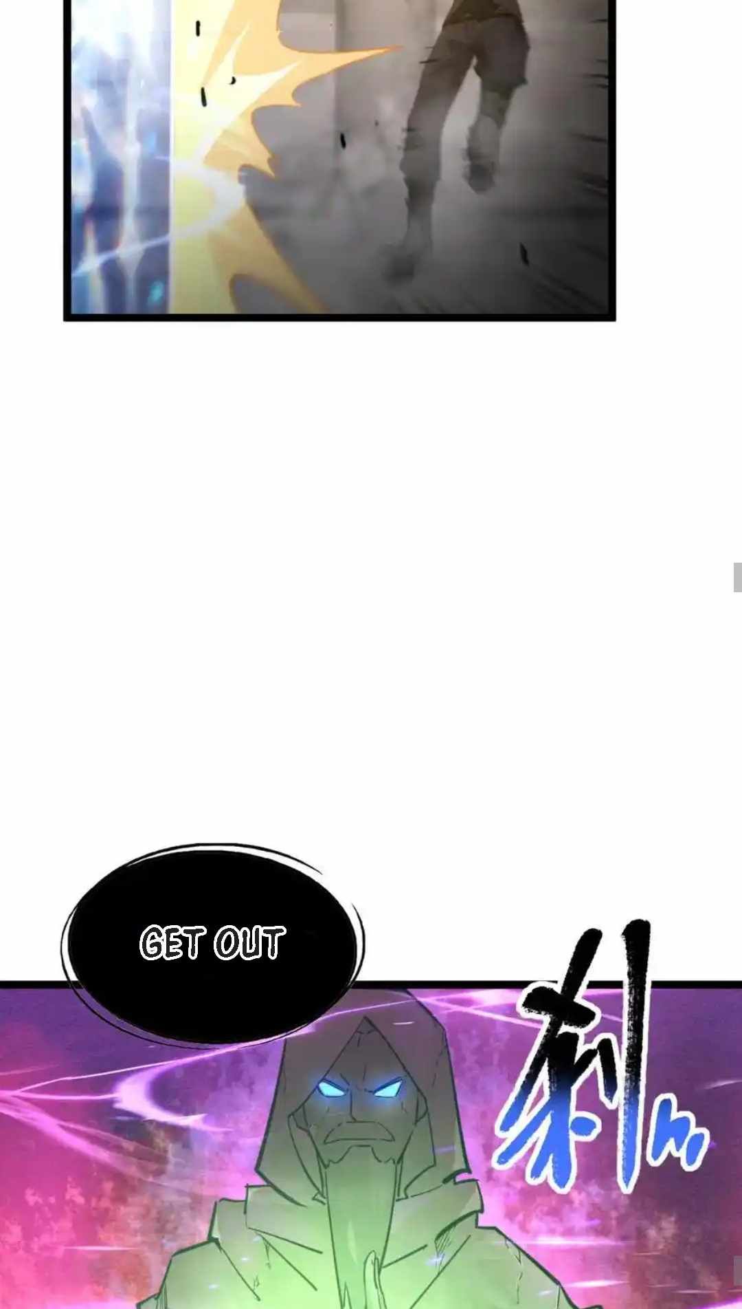 Omnipotent Warrior chapter 34 page 28