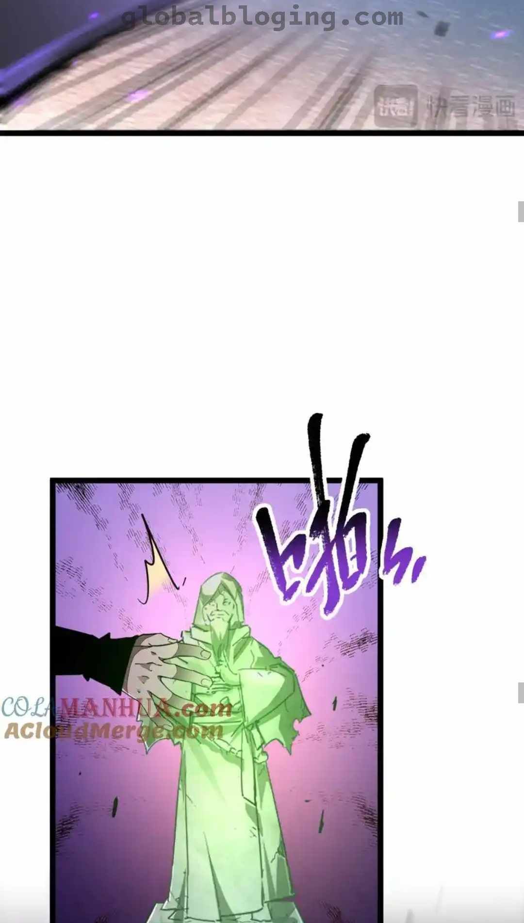 Omnipotent Warrior chapter 34 page 33