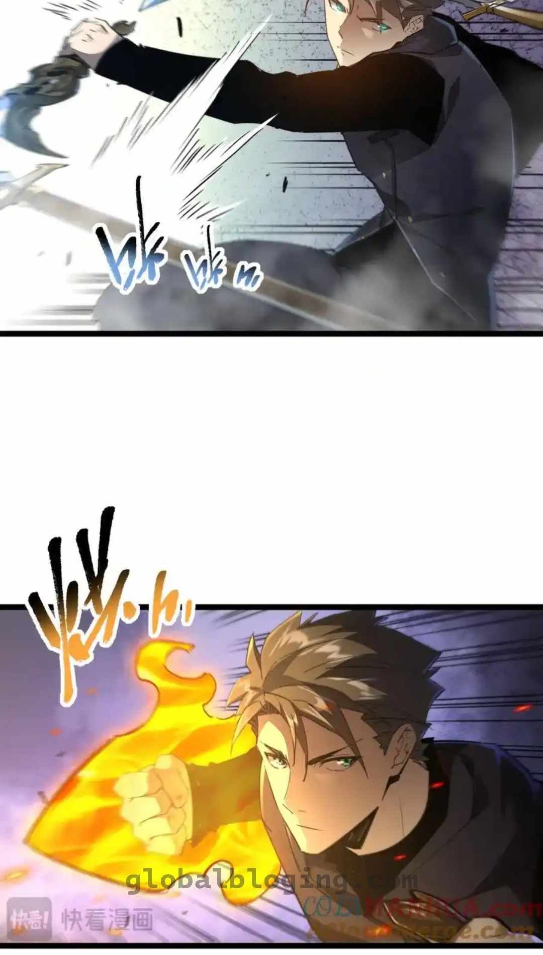 Omnipotent Warrior chapter 34 page 4