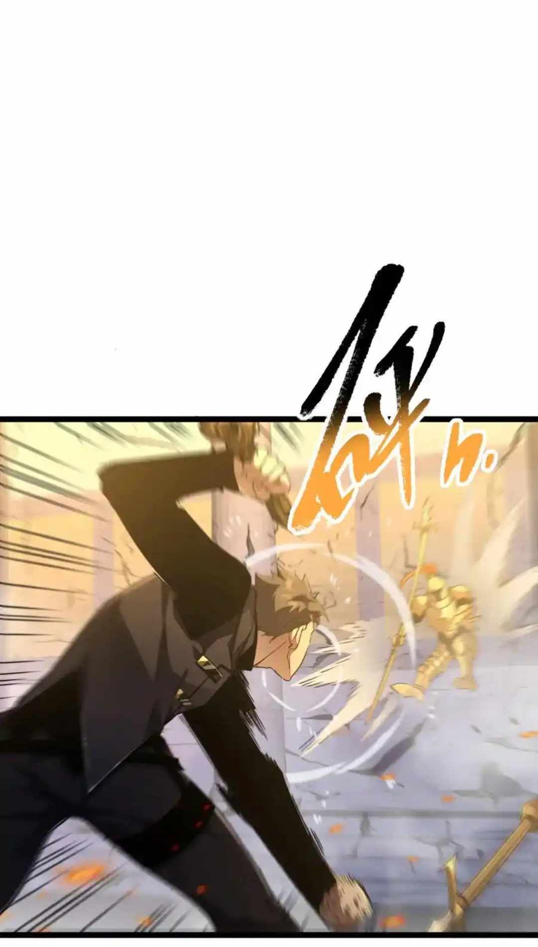 Omnipotent Warrior chapter 34 page 5