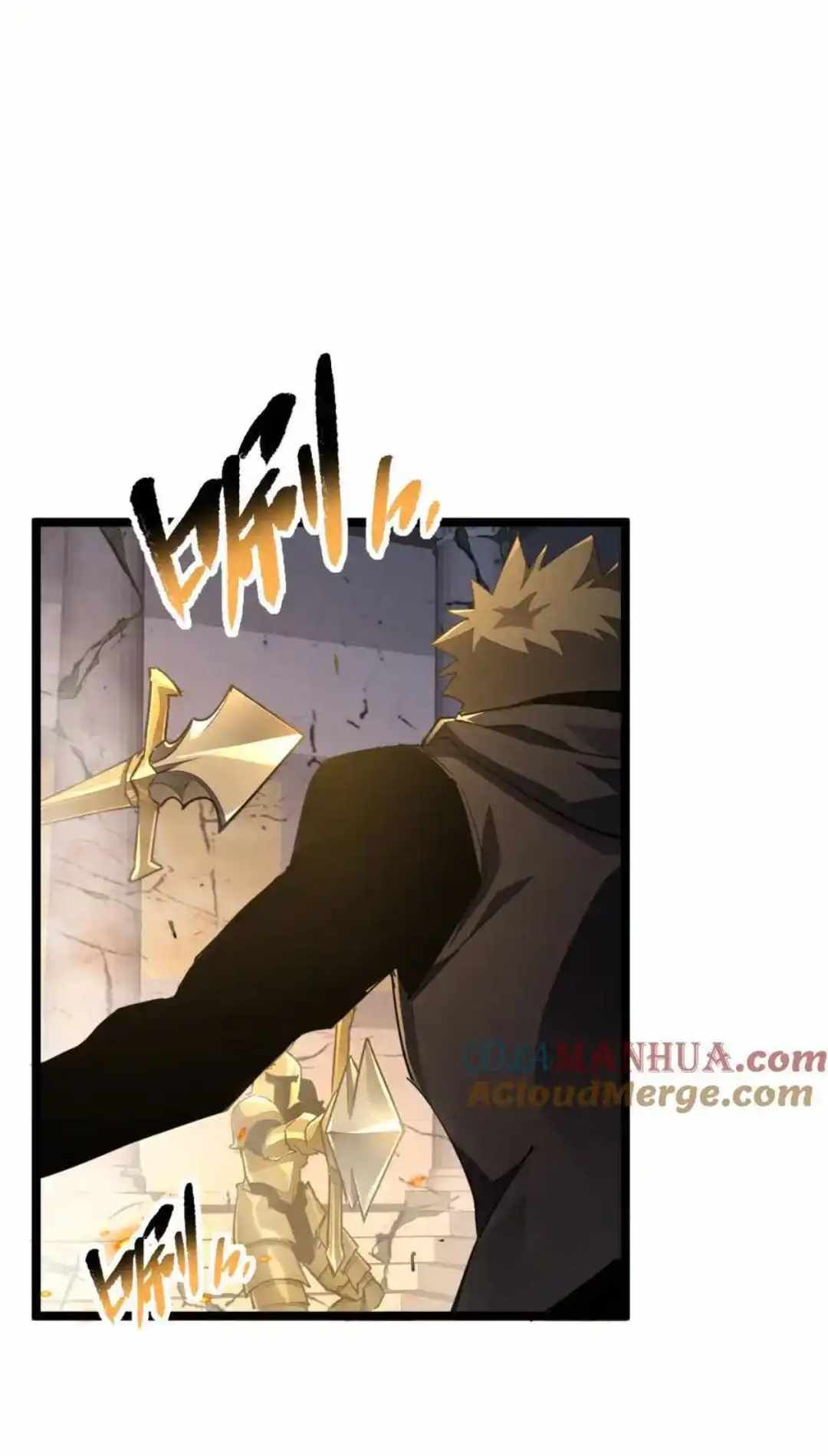 Omnipotent Warrior chapter 34 page 6