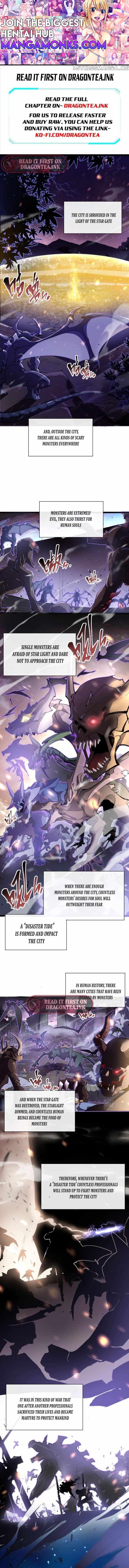 Omnipotent Warrior chapter 4 page 1