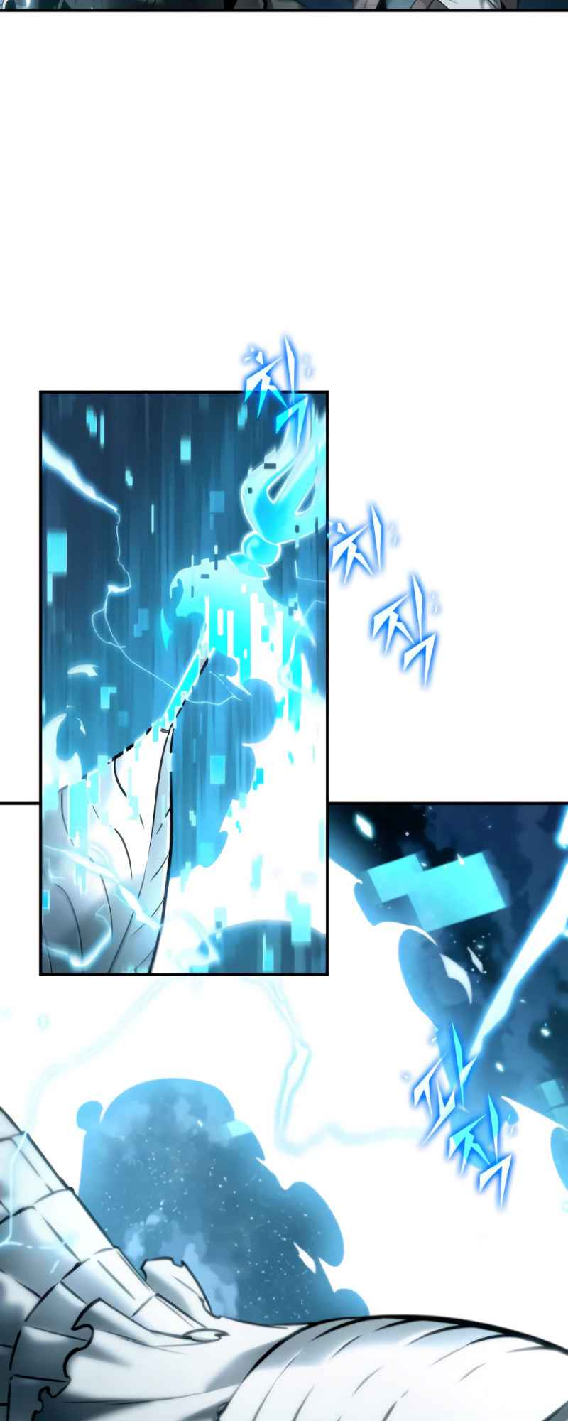 Omniscient Reader's Viewpoint chapter 107 page 38