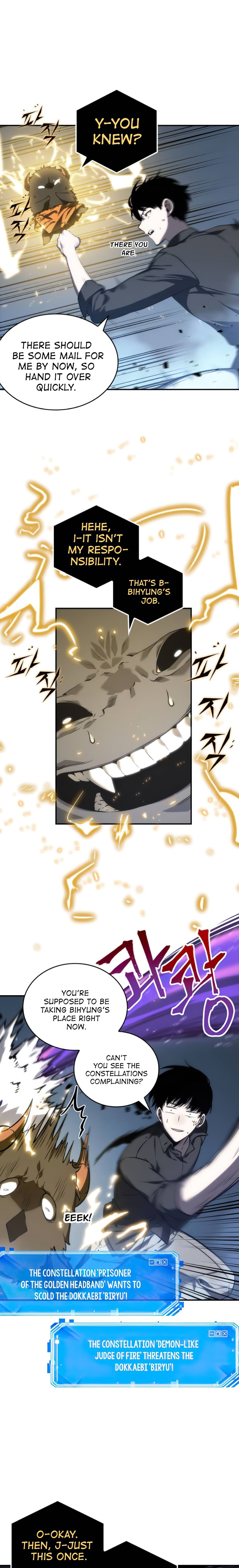 Omniscient Reader's Viewpoint chapter 21 page 14