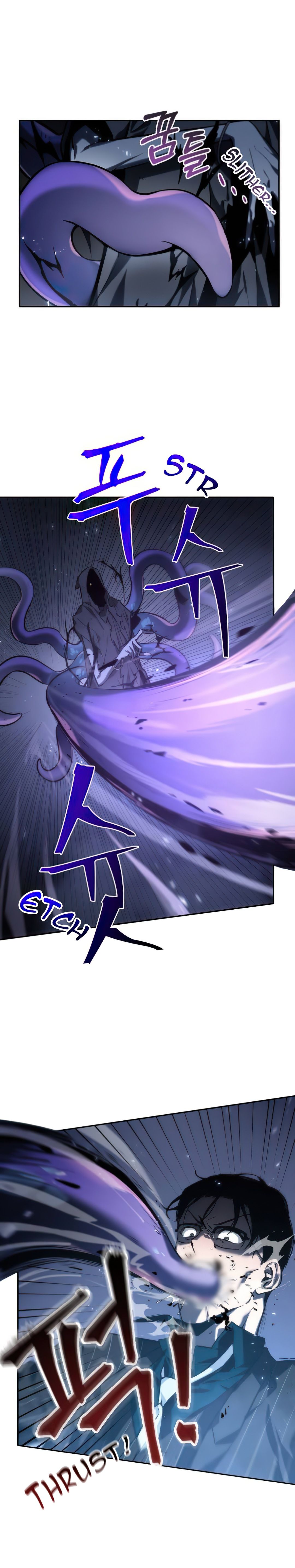 Omniscient Reader's Viewpoint chapter 21 page 7