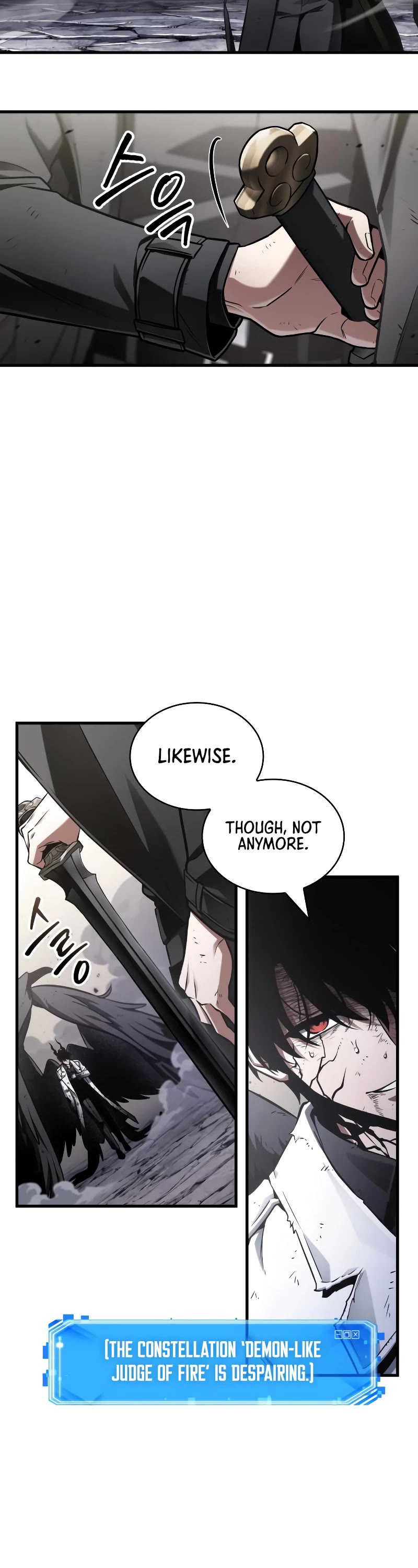 Omniscient Reader's Viewpoint chapter 220 page 20