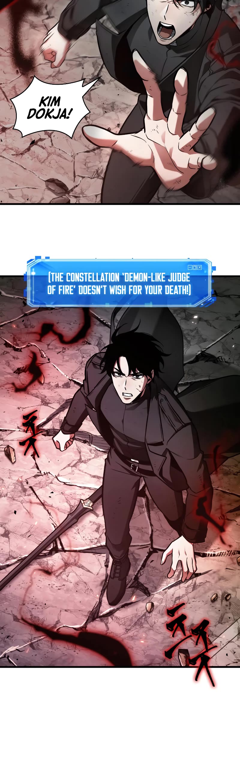 Omniscient Reader's Viewpoint chapter 220 page 54