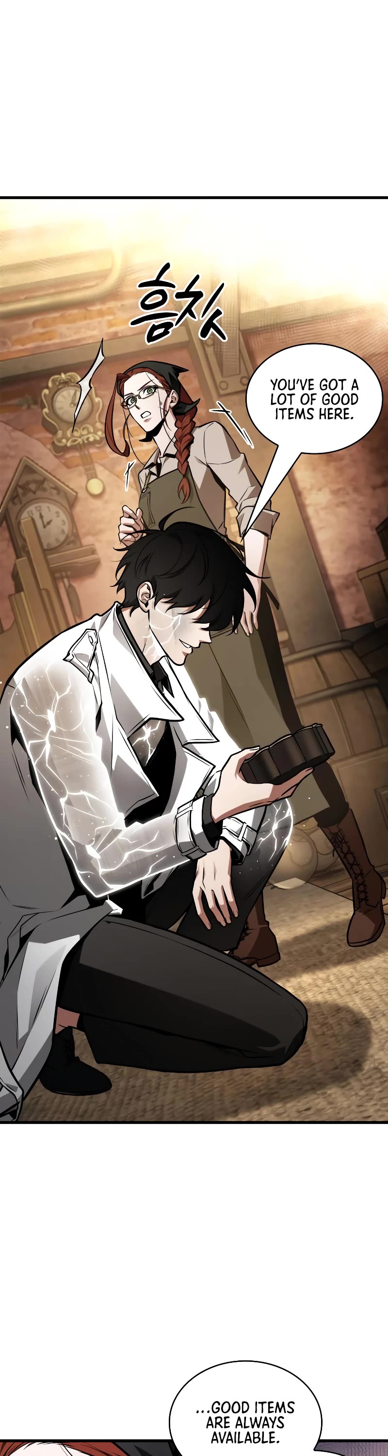 Omniscient Reader's Viewpoint chapter 227 page 8