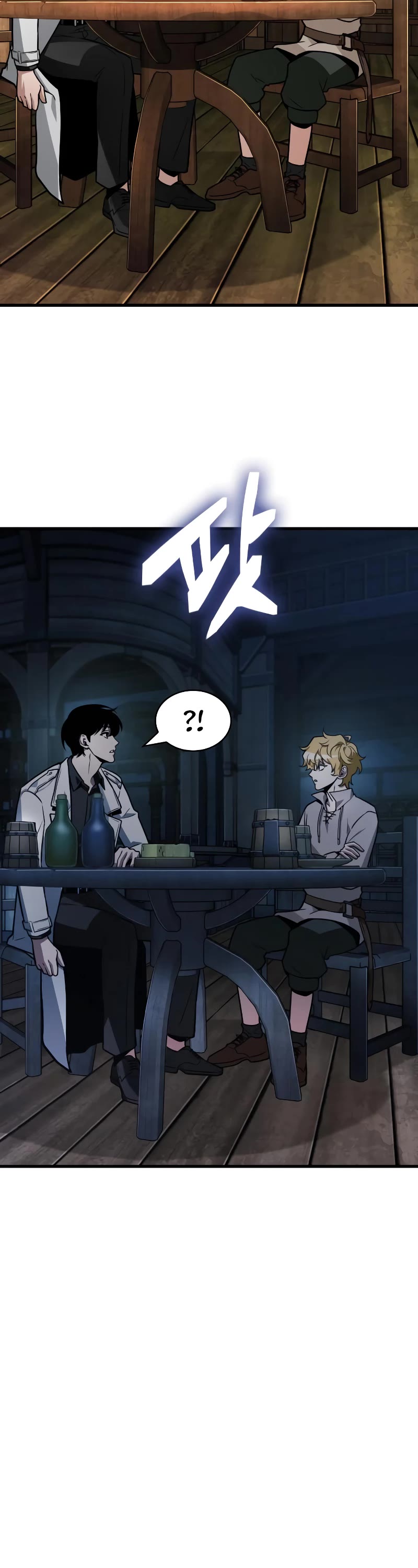 Omniscient Reader's Viewpoint chapter 229 page 29