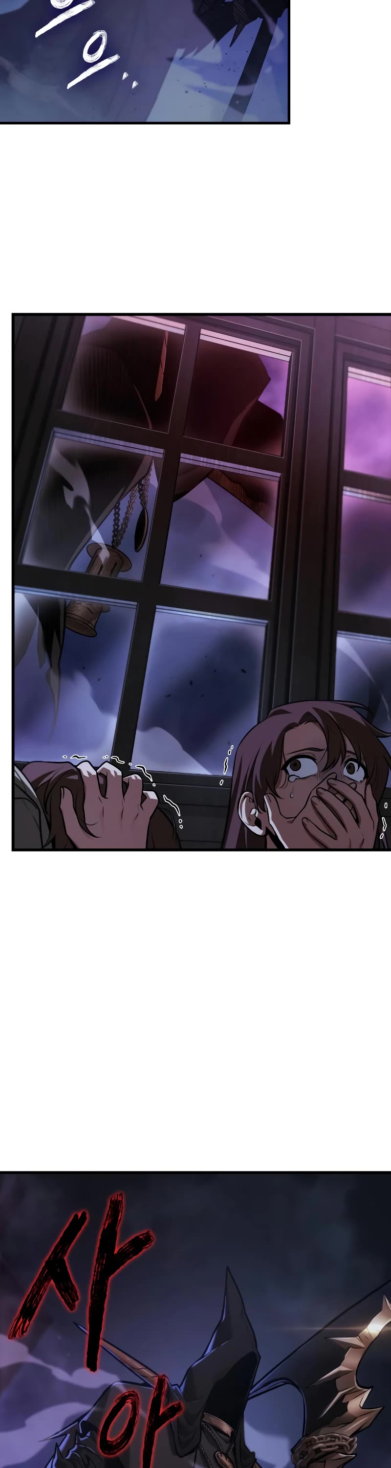 Omniscient Reader's Viewpoint chapter 229 page 34