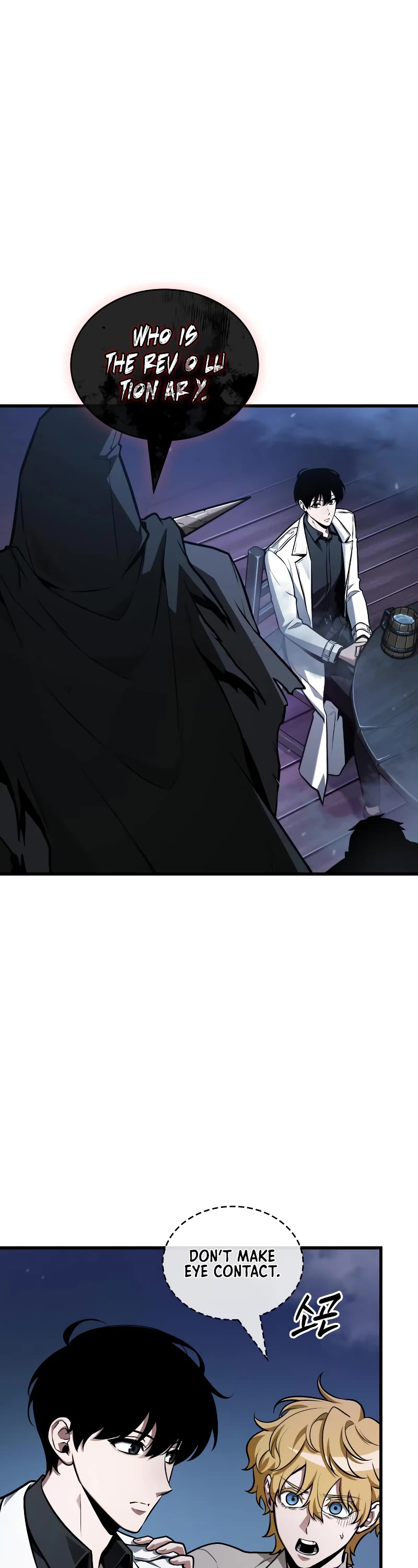 Omniscient Reader's Viewpoint chapter 229 page 40