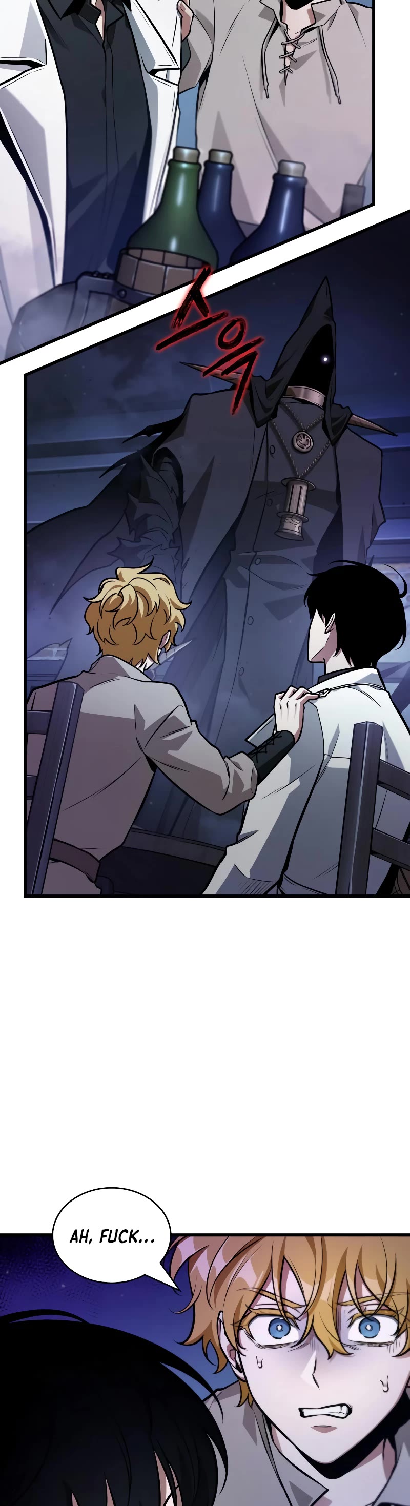 Omniscient Reader's Viewpoint chapter 229 page 41