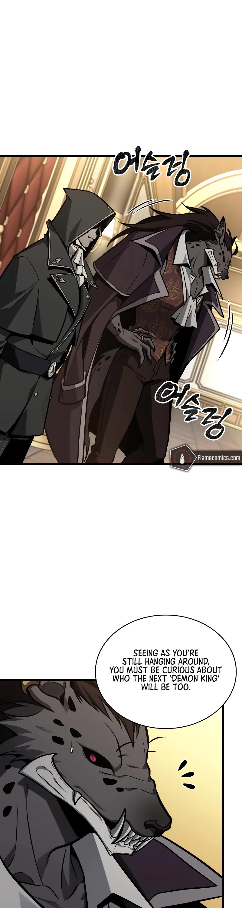 Omniscient Reader's Viewpoint chapter 231 page 14