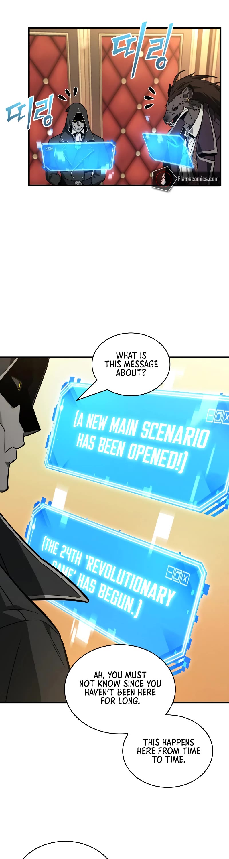 Omniscient Reader's Viewpoint chapter 231 page 20