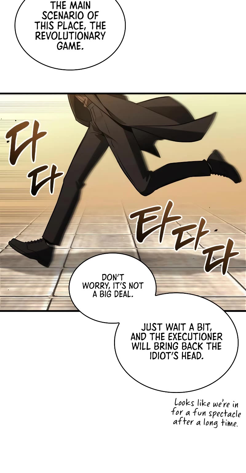 Omniscient Reader's Viewpoint chapter 231 page 21