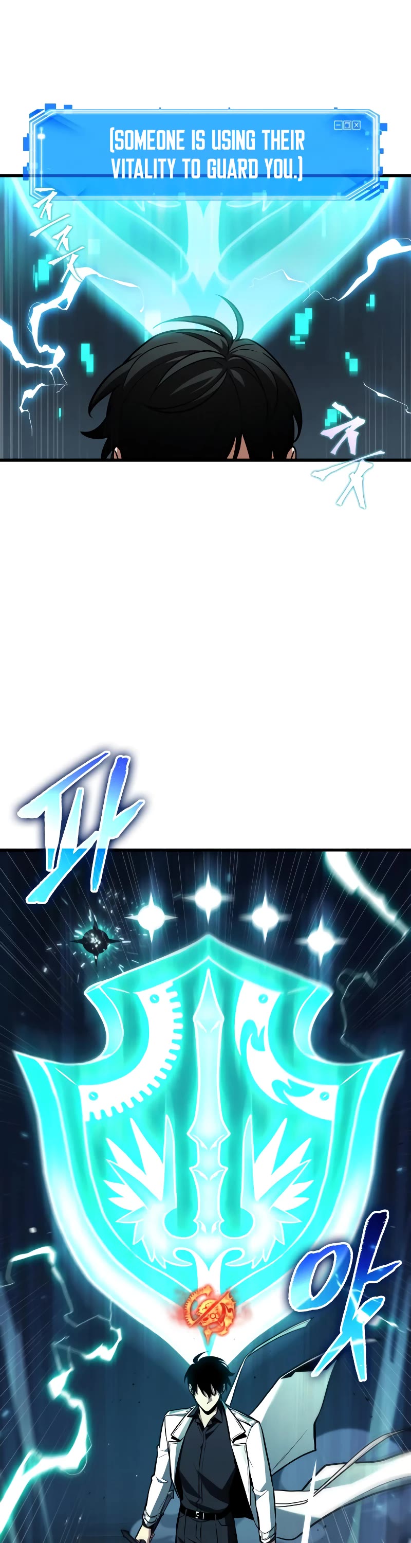 Omniscient Reader's Viewpoint chapter 231 page 9