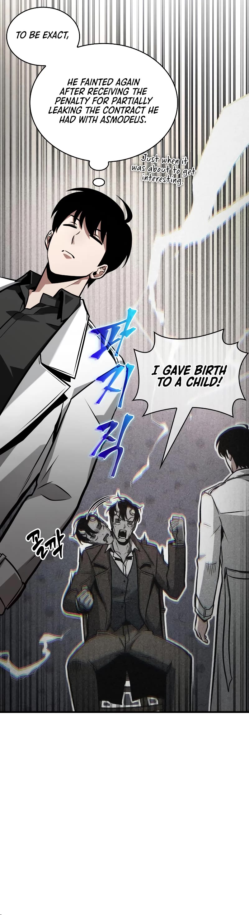 Omniscient Reader's Viewpoint chapter 236 page 6