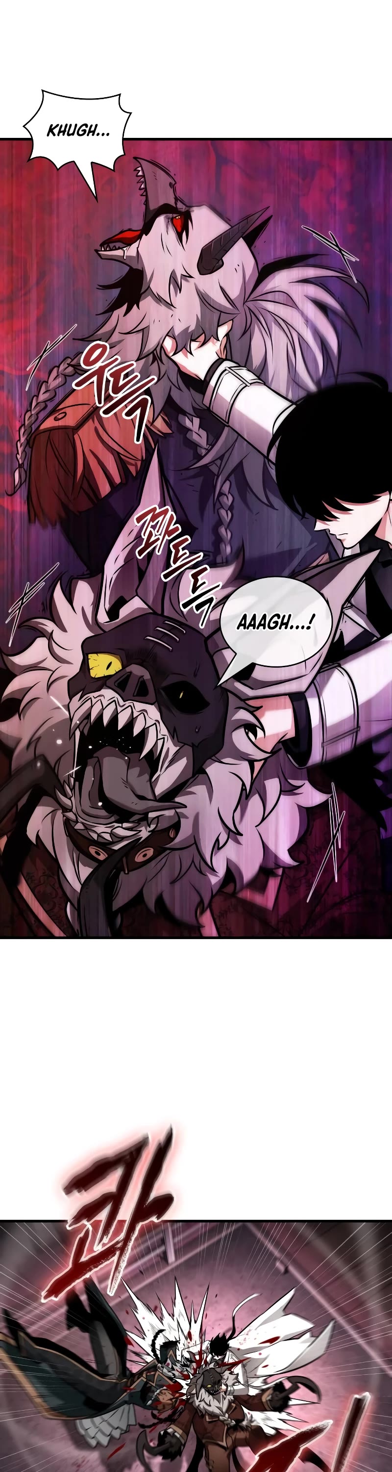 Omniscient Reader's Viewpoint chapter 242 page 13