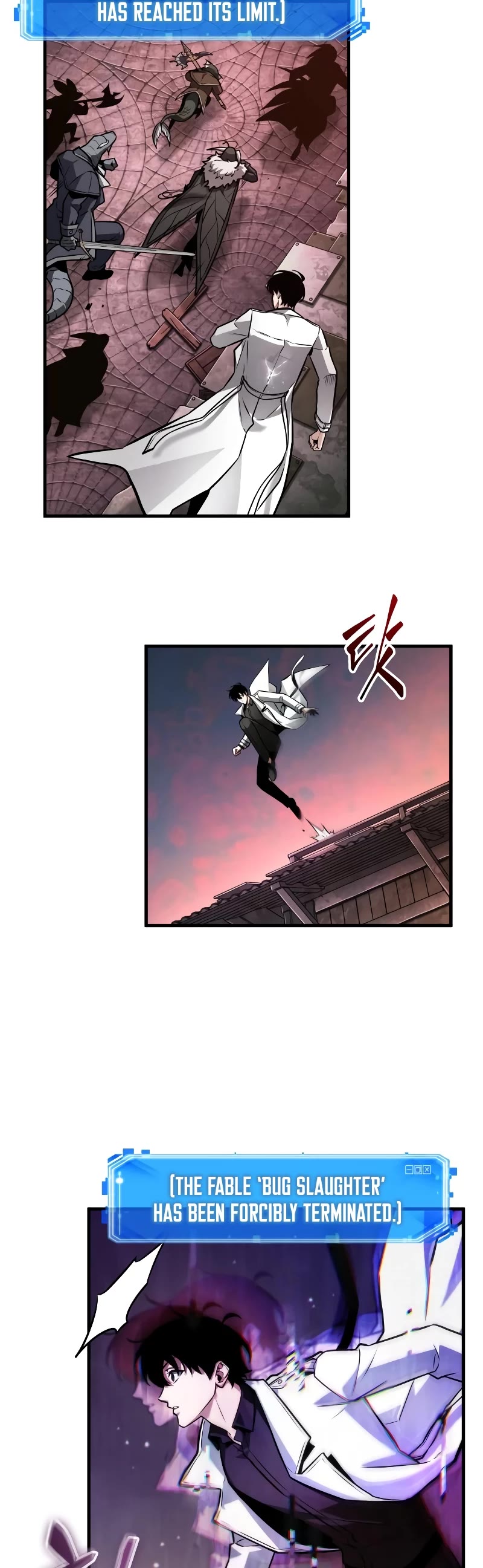 Omniscient Reader's Viewpoint chapter 242 page 16