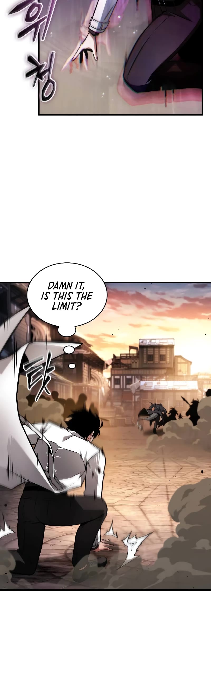 Omniscient Reader's Viewpoint chapter 242 page 17