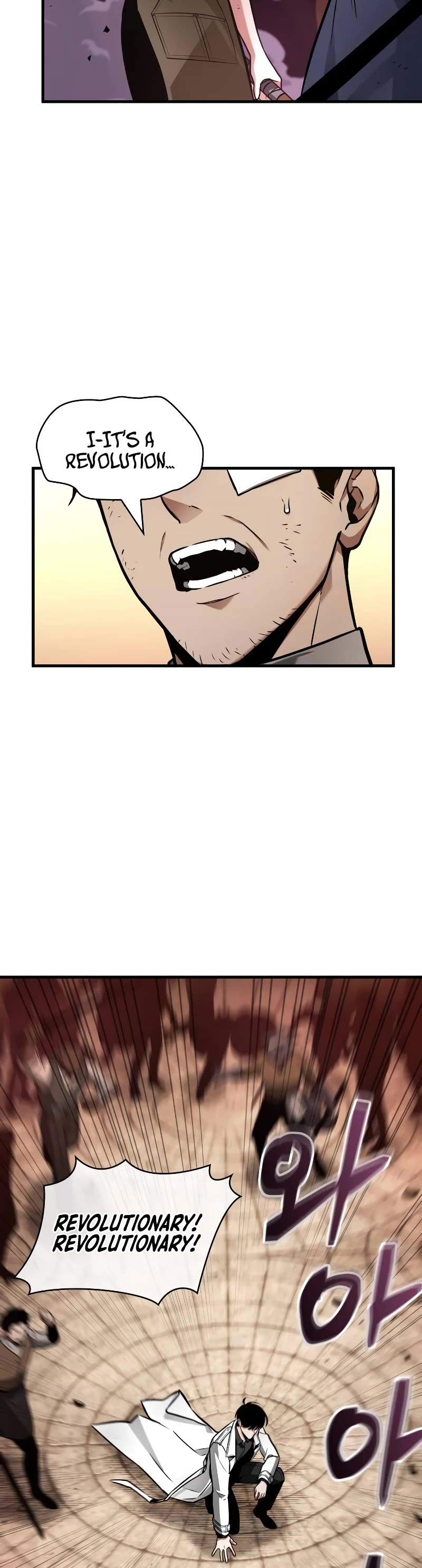 Omniscient Reader's Viewpoint chapter 242 page 21