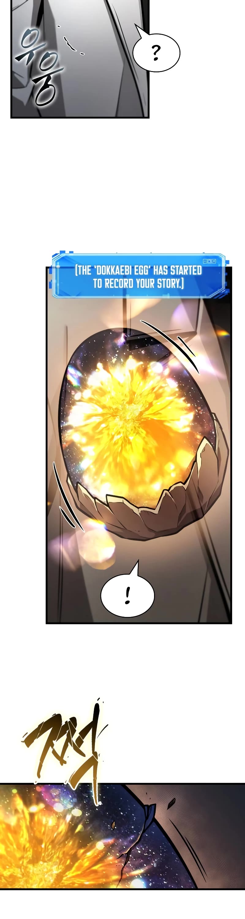 Omniscient Reader's Viewpoint chapter 242 page 24