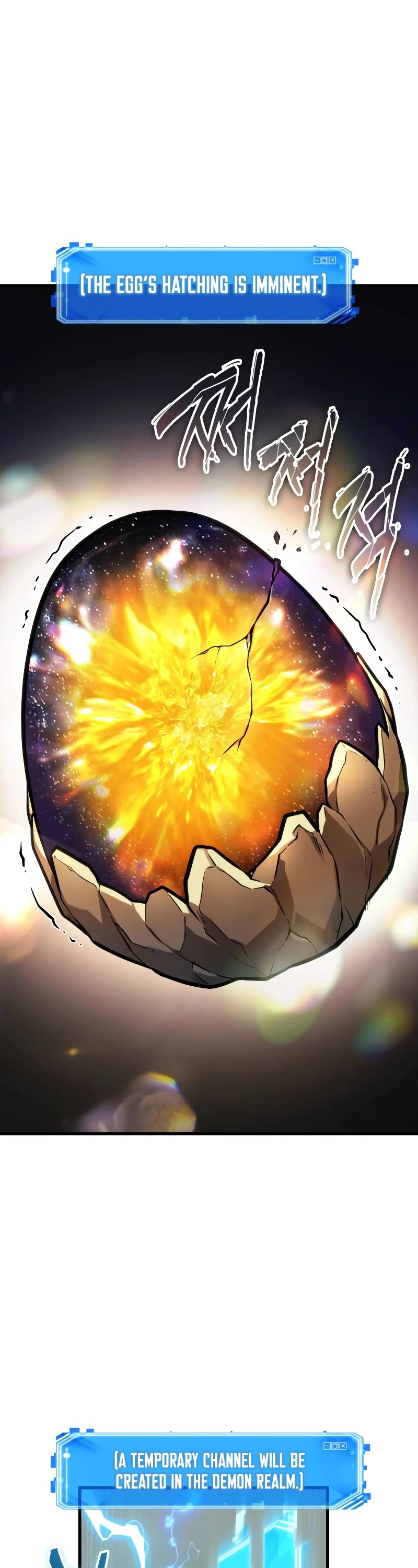 Omniscient Reader's Viewpoint chapter 242 page 25