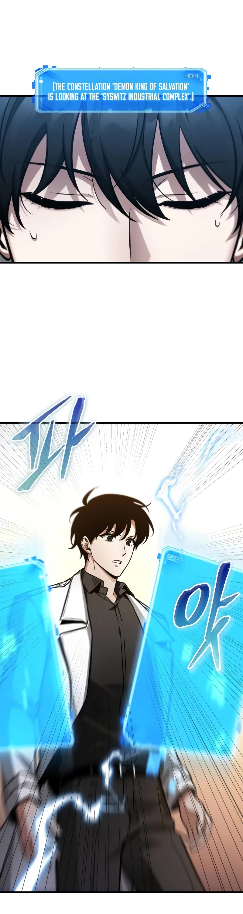 Omniscient Reader's Viewpoint chapter 242 page 29