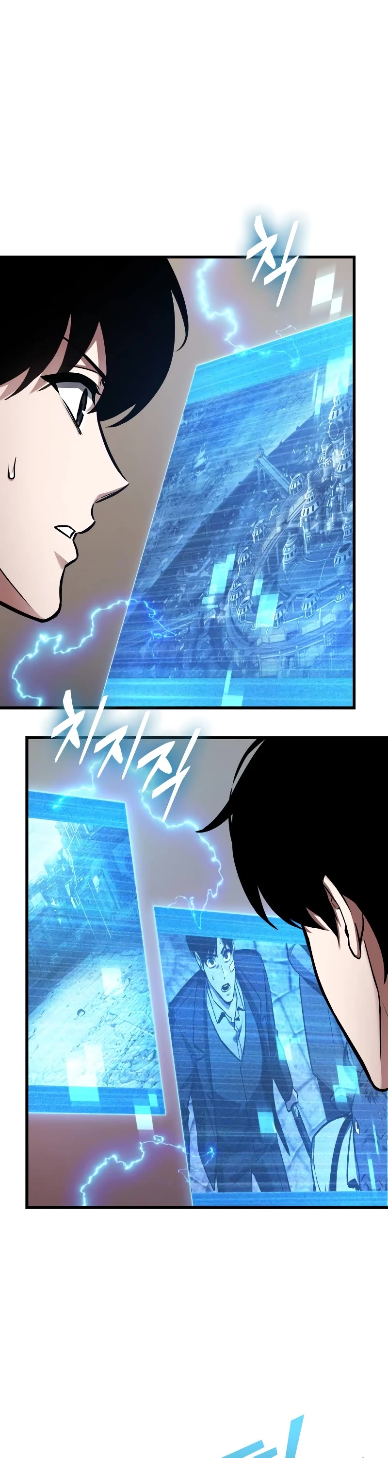 Omniscient Reader's Viewpoint chapter 242 page 30