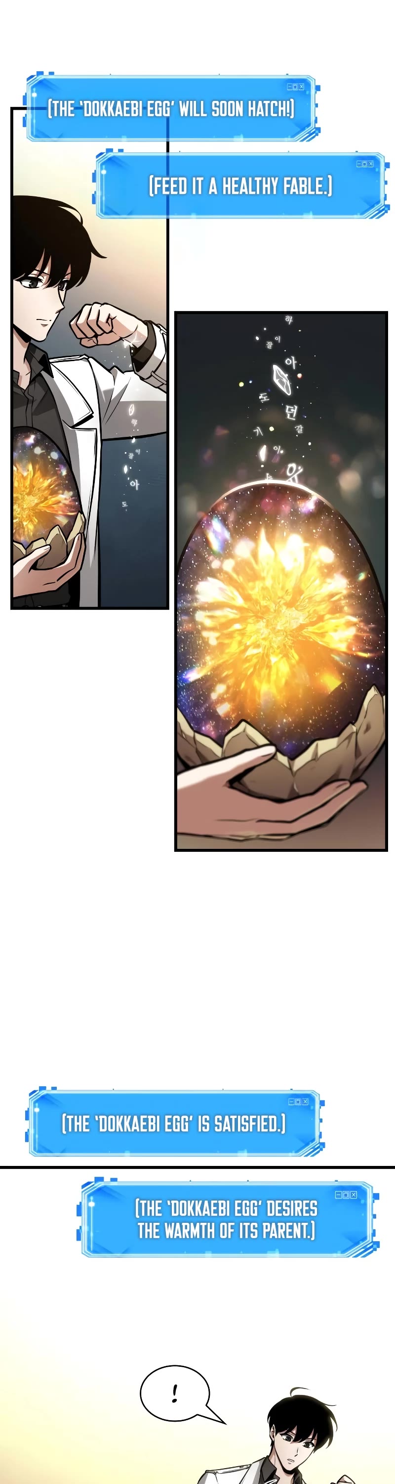 Omniscient Reader's Viewpoint chapter 242 page 35