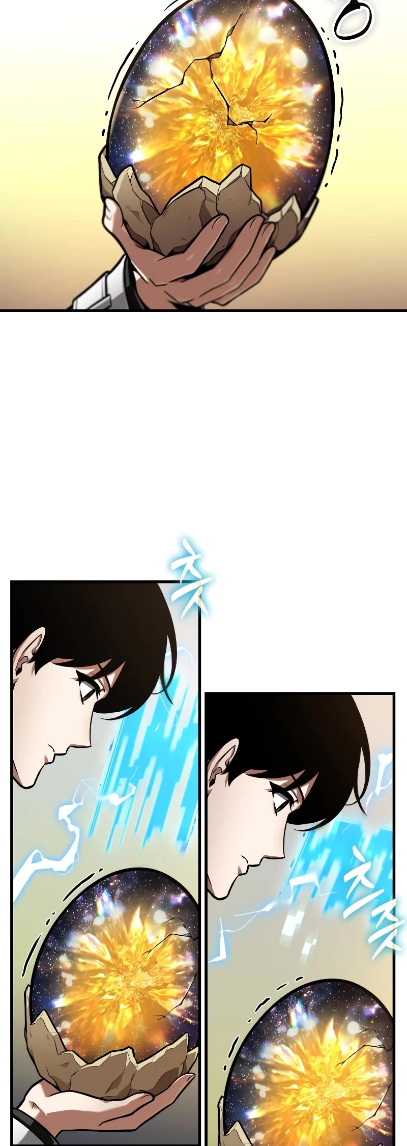 Omniscient Reader's Viewpoint chapter 242 page 42