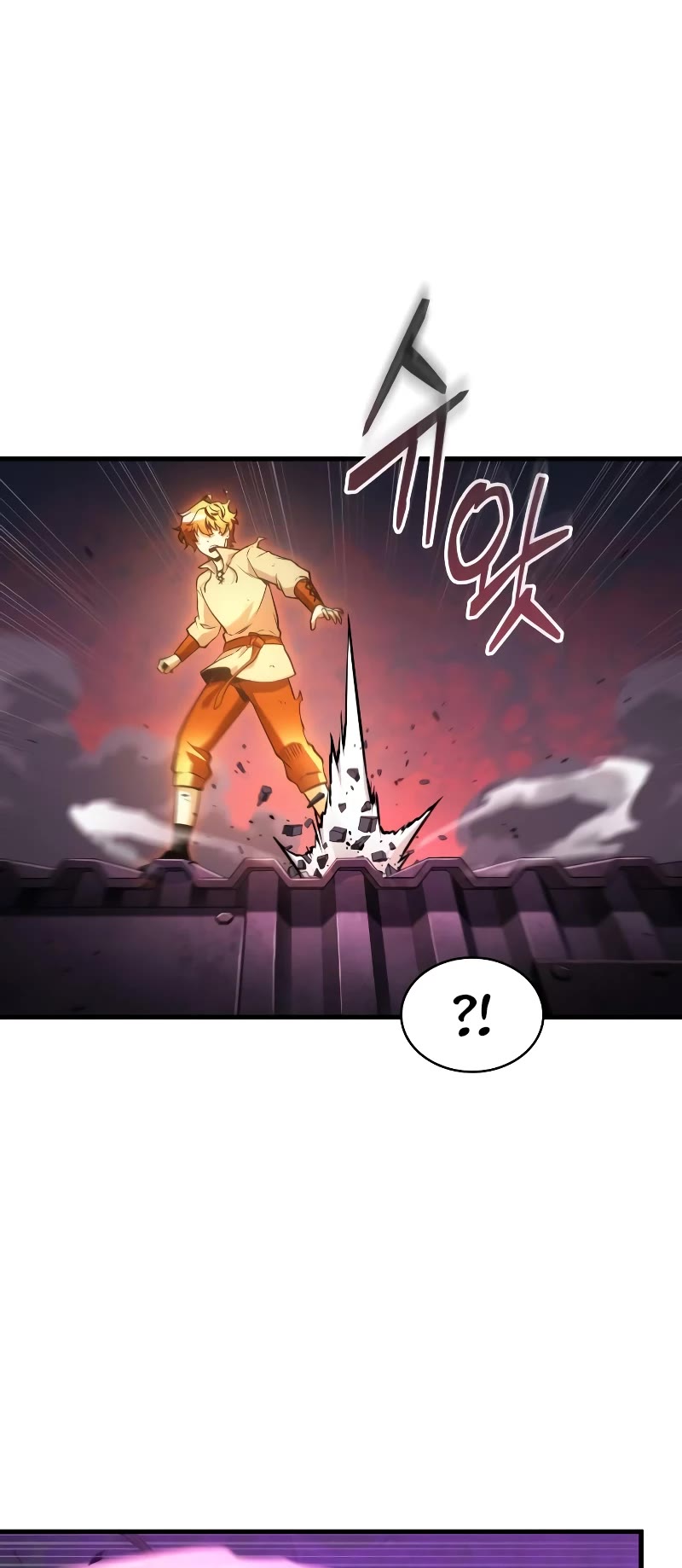 Omniscient Reader's Viewpoint chapter 242 page 5