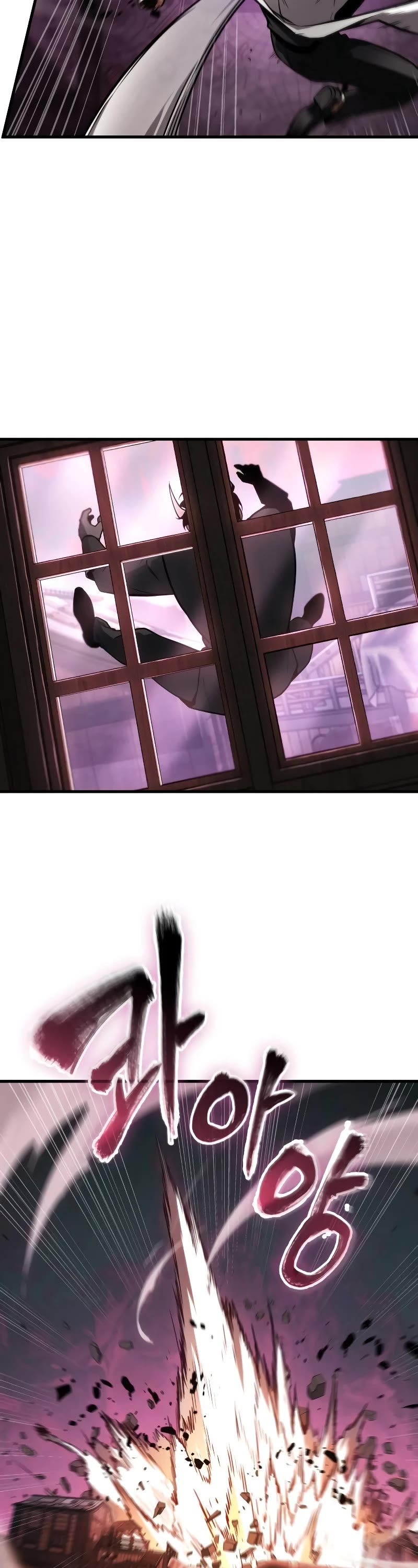 Omniscient Reader's Viewpoint chapter 242 page 9