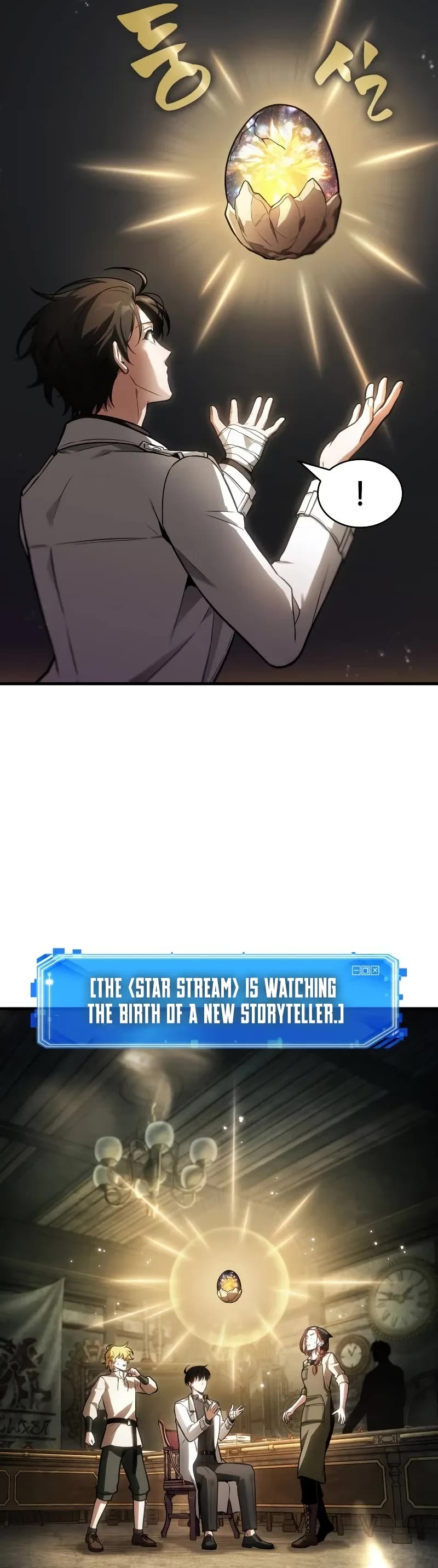 Omniscient Reader's Viewpoint chapter 243 page 10