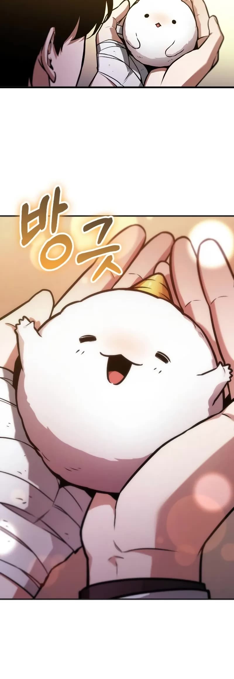 Omniscient Reader's Viewpoint chapter 243 page 30