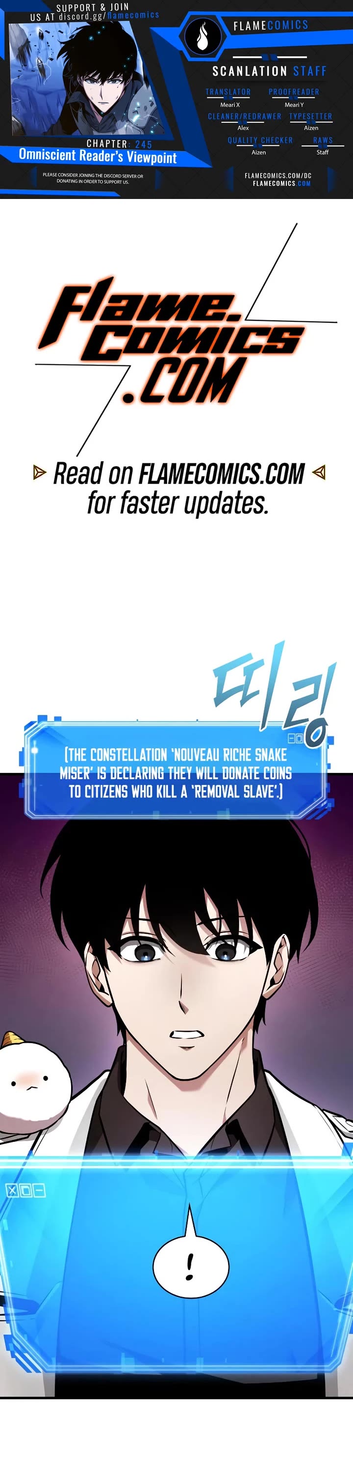 Omniscient Reader's Viewpoint chapter 245 page 1