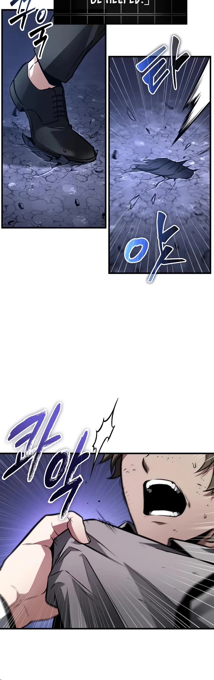 Omniscient Reader's Viewpoint chapter 245 page 10